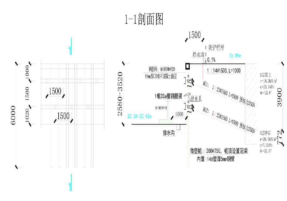 天津静海县工程设计