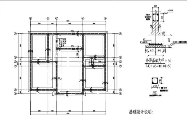 天津静海县地基基础工程设计